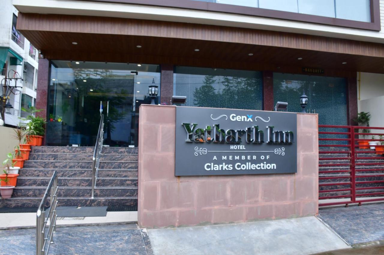 Hotel Yatharth Inn Варанаси Екстериор снимка