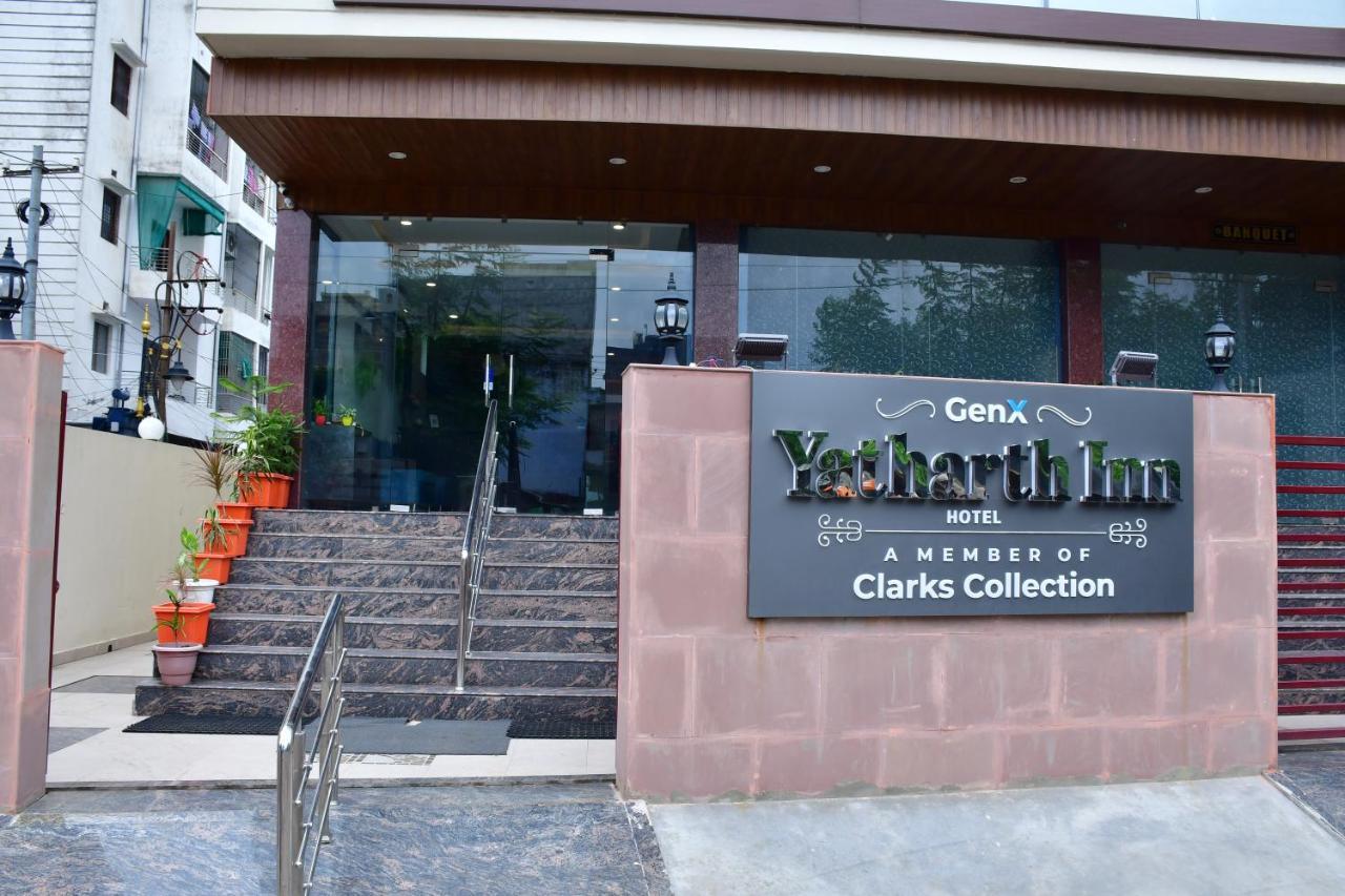 Hotel Yatharth Inn Варанаси Екстериор снимка