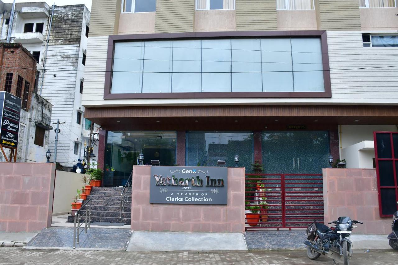 Hotel Yatharth Inn Варанаси Екстериор снимка